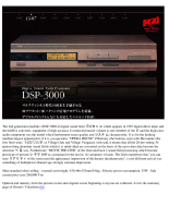 Yamaha DSP-3000 - Brochure